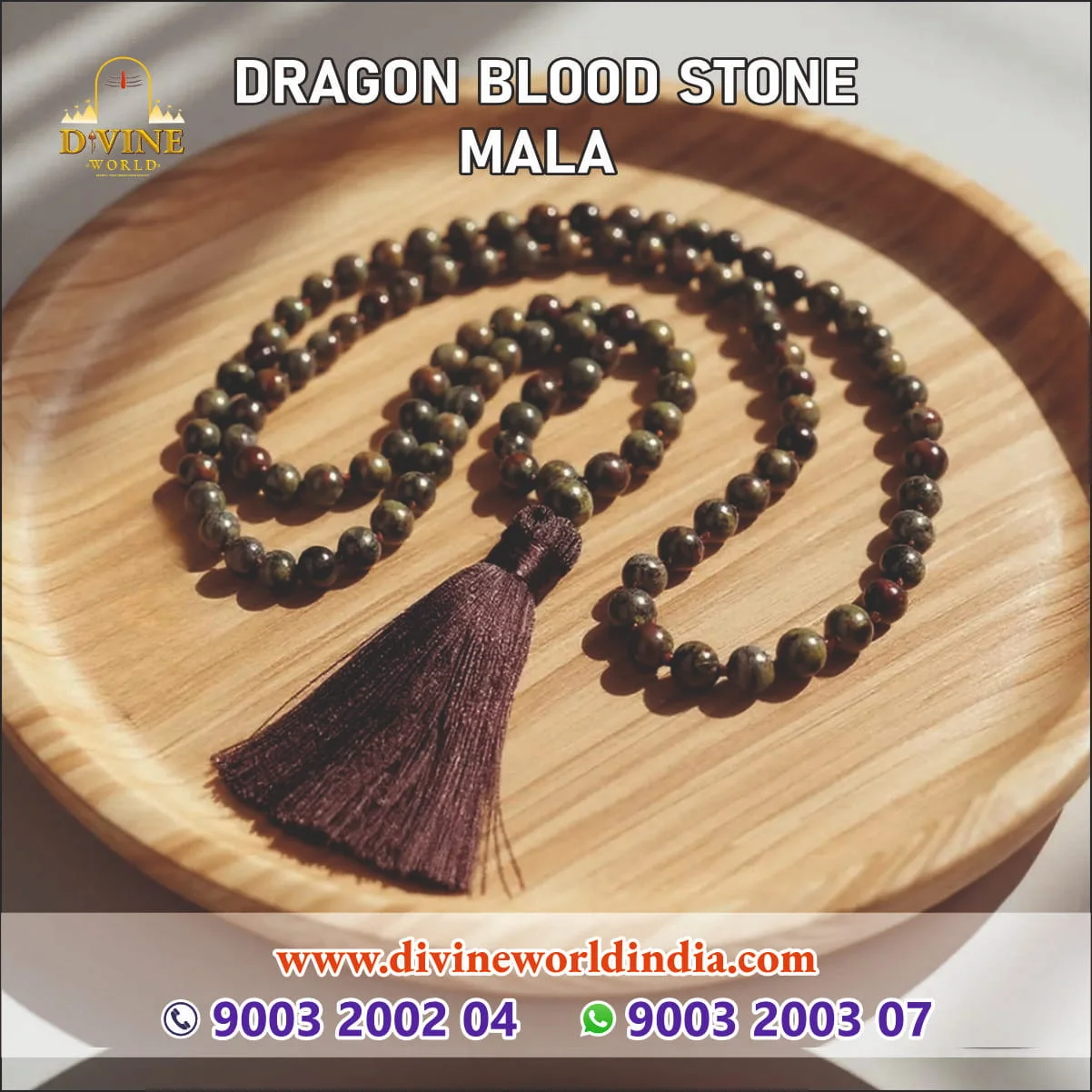 Dragon Blood Stone Mala