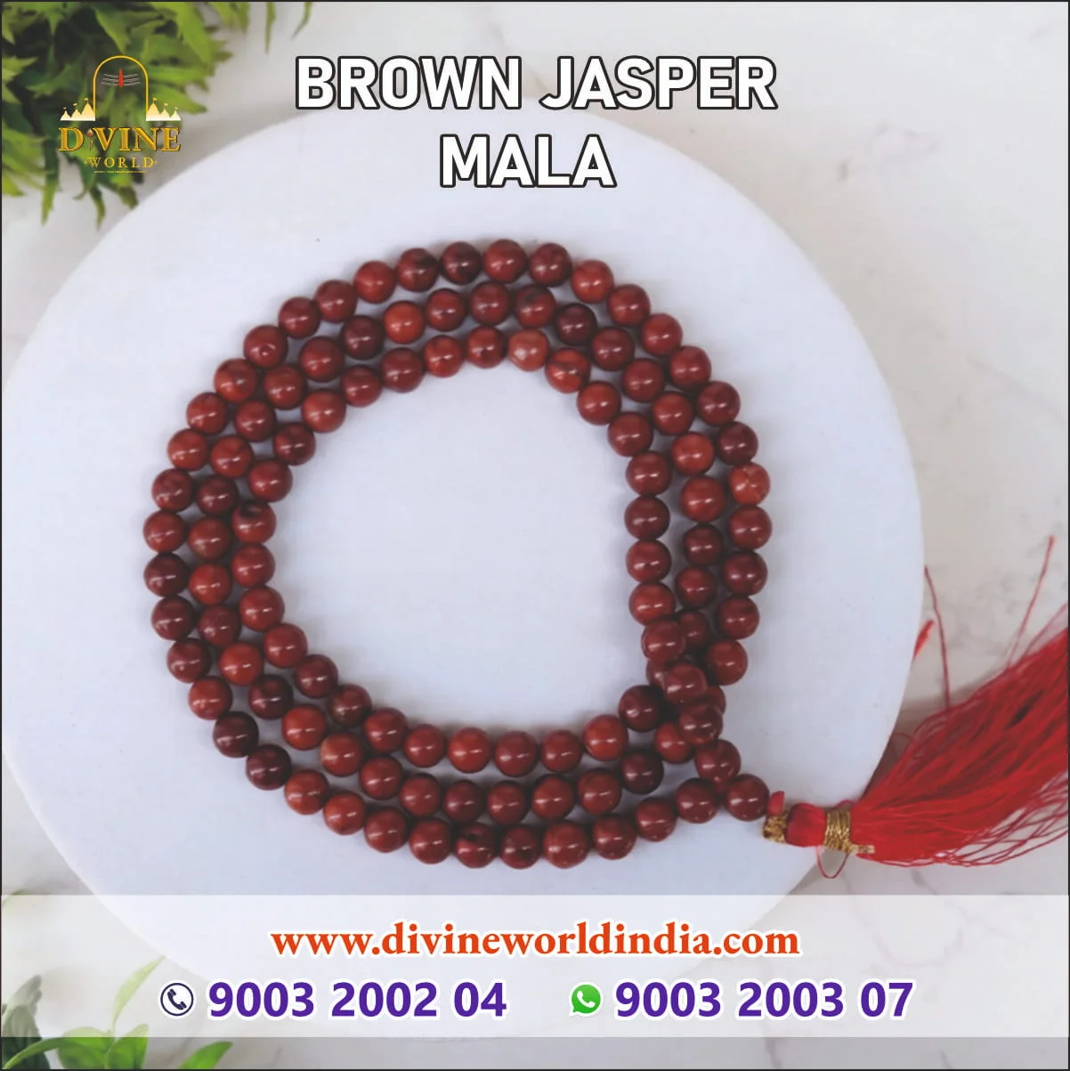 Brown Jasper Mala