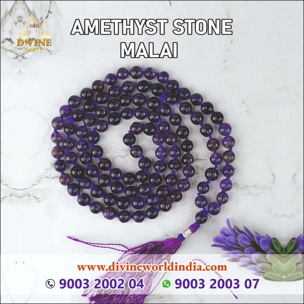 AMETHYST STONE MALAI