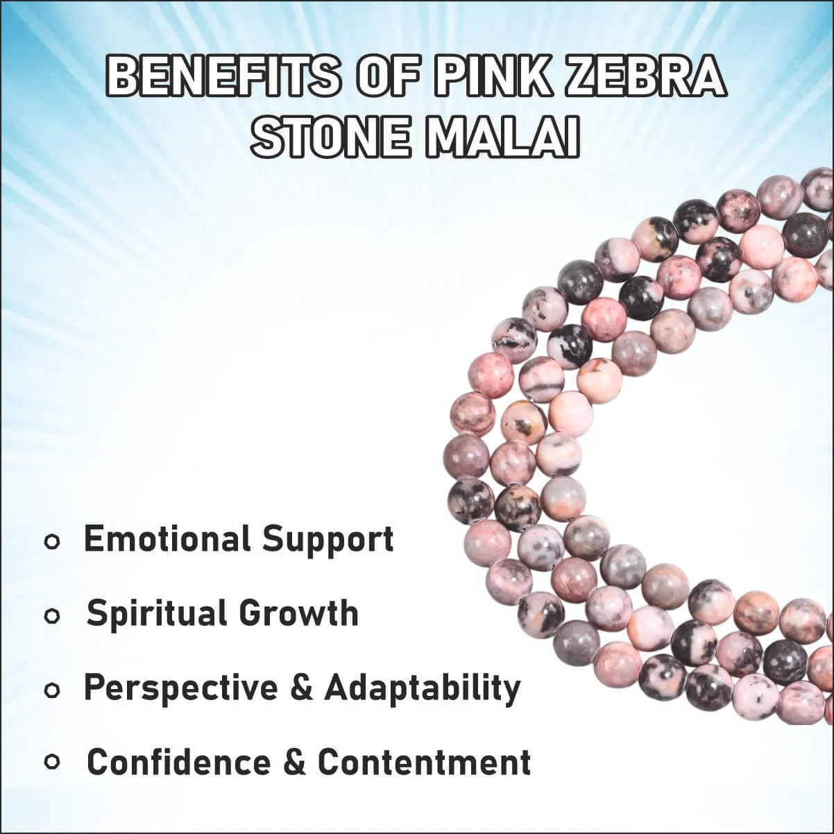 Pink Zebra Mala